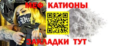 МДПВ Чебоксары