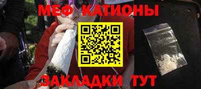МДПВ Чебоксары