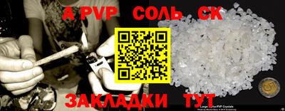 MDMA Premium VHQ Чебаркуль