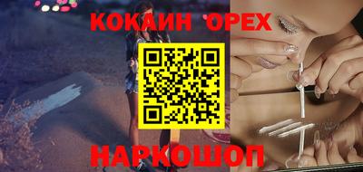 мет Чапаевск