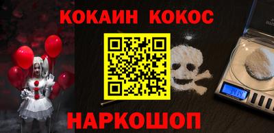 MDMA Premium VHQ Чебаркуль