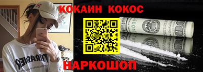 мет Чапаевск