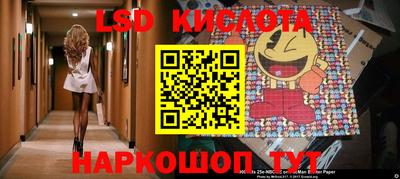 MDMA Premium VHQ Чебаркуль