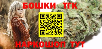 мет Чапаевск