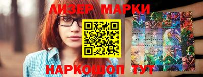 MDMA Premium VHQ Чебаркуль