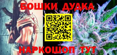 MDMA Premium VHQ Чебаркуль
