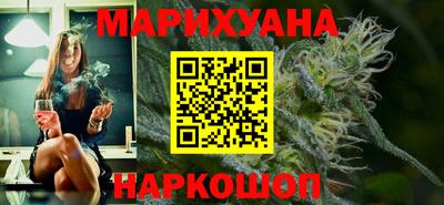 СК Шахты