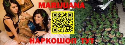 мет Чапаевск
