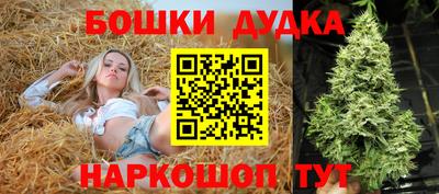 не бодяженный Шелехов