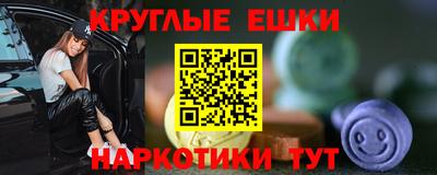 мет Чапаевск
