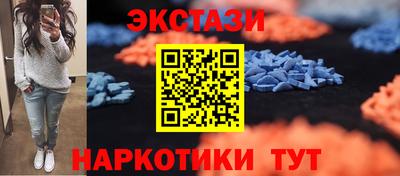 мет Чапаевск