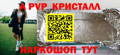 МДПВ Чебоксары