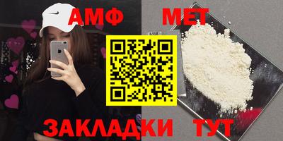 MDMA Premium VHQ Чебаркуль