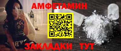 не бодяженный Шелехов