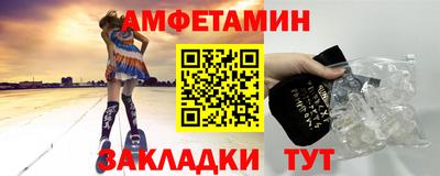 МДПВ Чебоксары