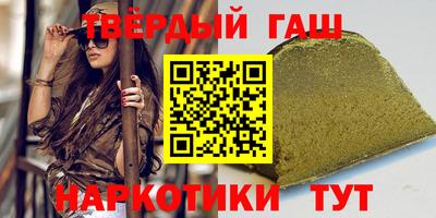 MDMA Premium VHQ Чебаркуль