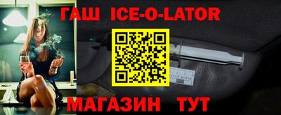 MDMA Premium VHQ Чебаркуль