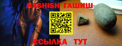 MDMA Premium VHQ Чебаркуль