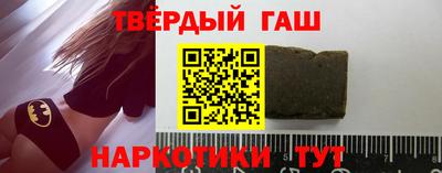 мет Чапаевск