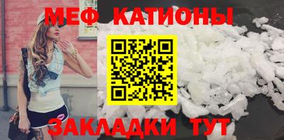 МДПВ Чебоксары