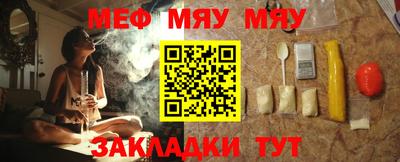 МДПВ Чебоксары