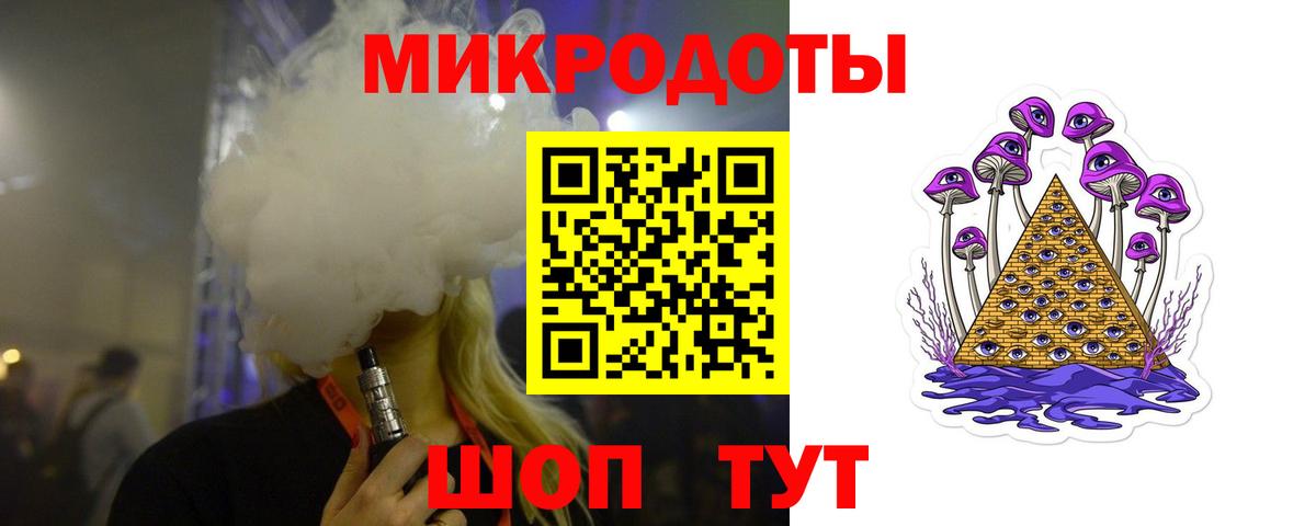 Галлюциногенные грибы прущие грибы  Вход с VPN  Псилоцибиновые грибы Psilocybe  цены   Красный Сулин 